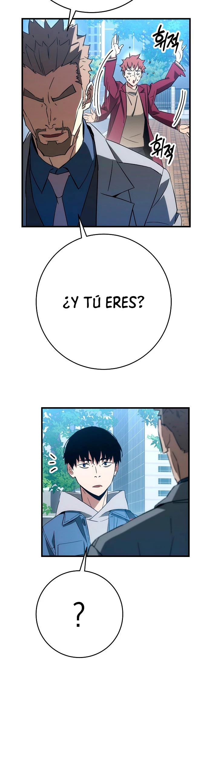 Heroe, regresa Capitulo 13 página 53