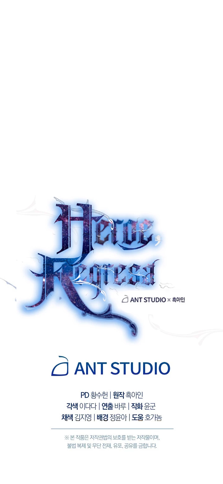 Heroe, regresa Capitulo 13 página 57