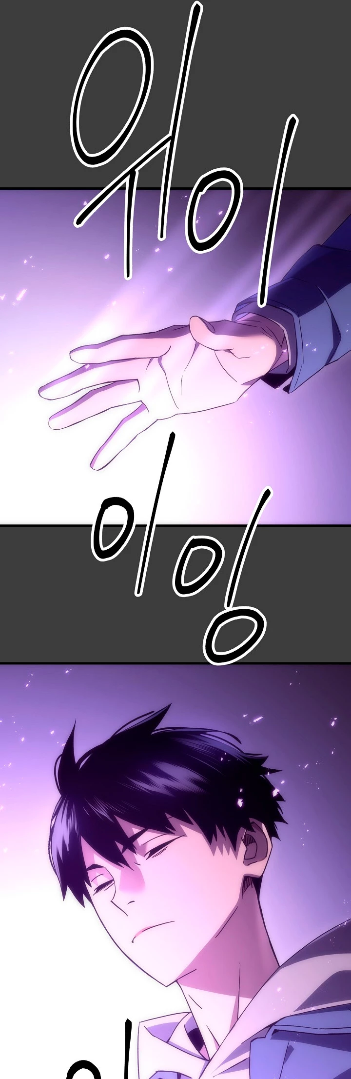Heroe, regresa Capitulo 13 página 9