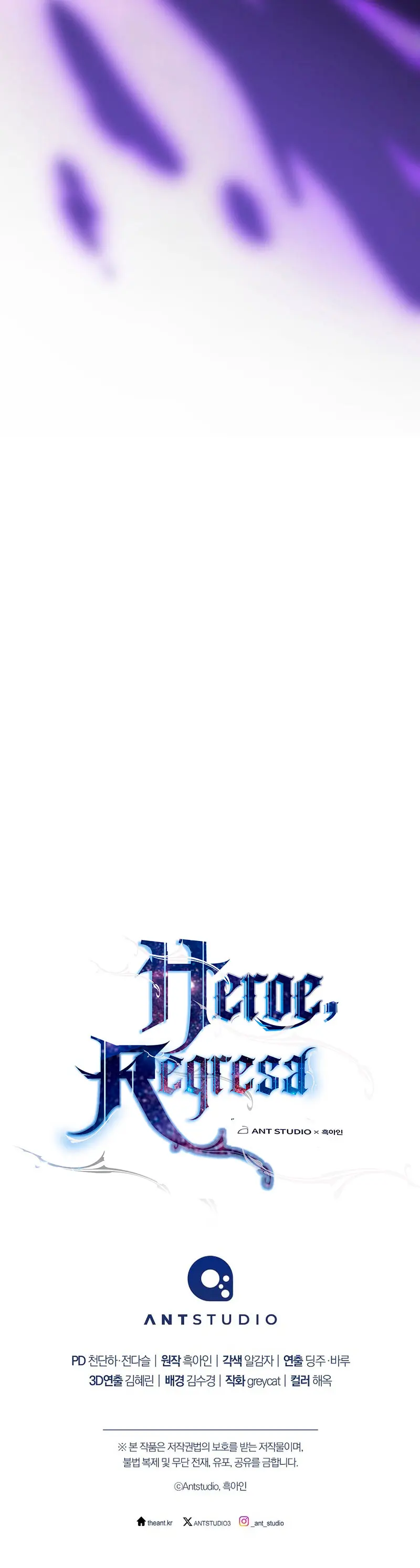 Heroe, regresa Capitulo 133 página 27