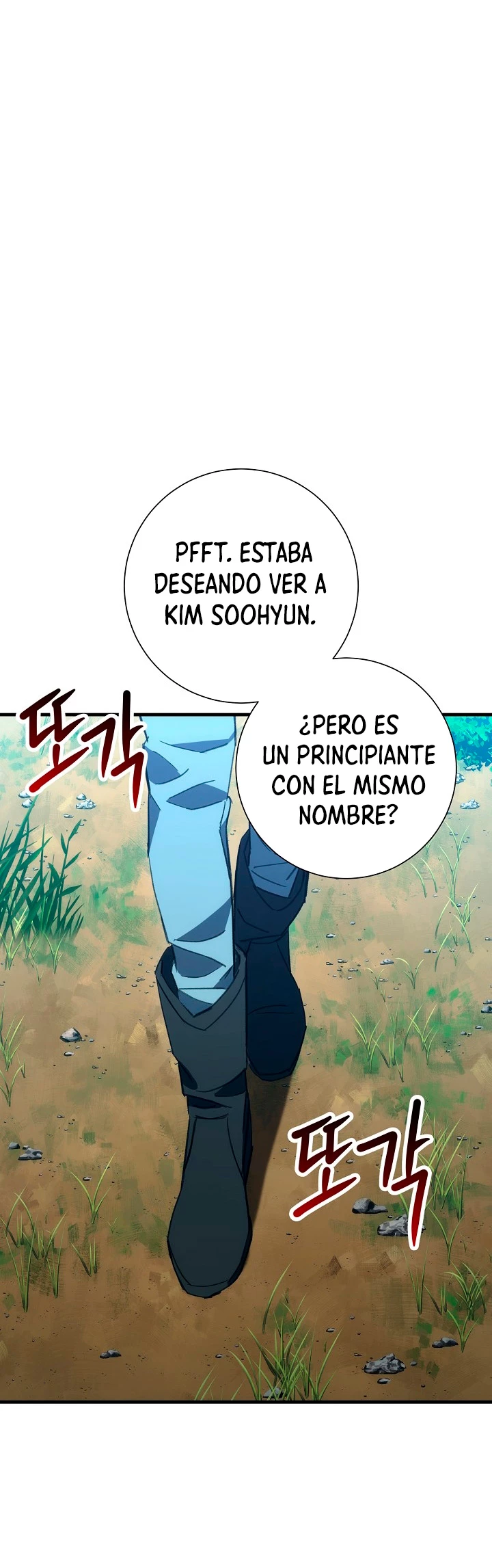Heroe, regresa Capitulo 15 página 24