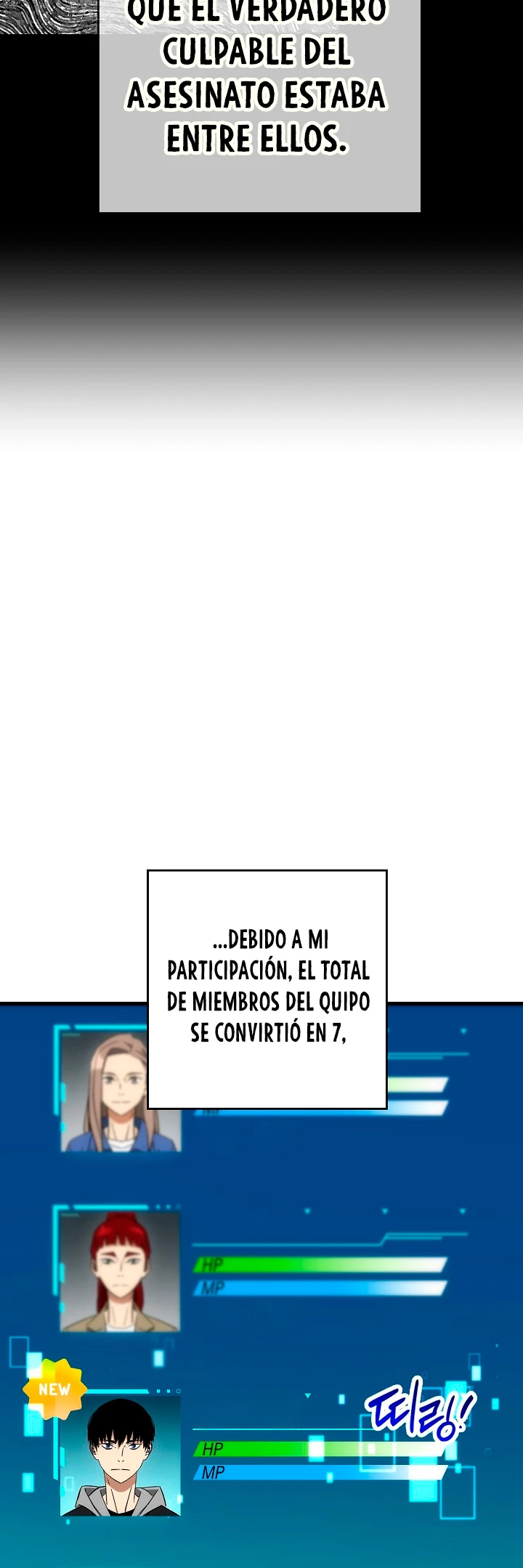 Heroe, regresa Capitulo 15 página 43