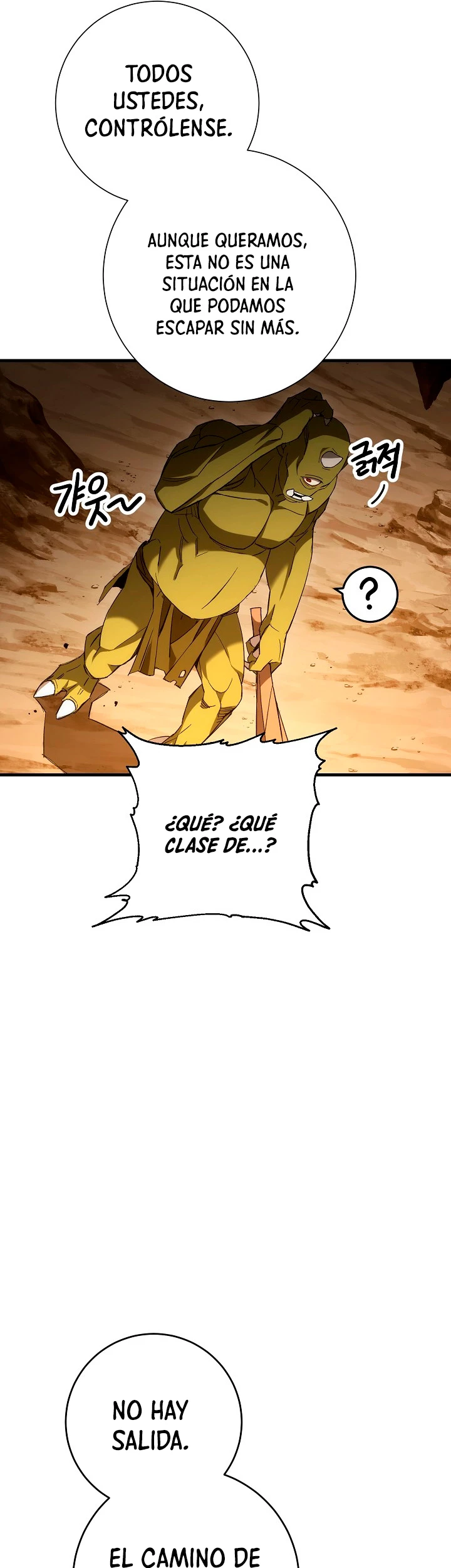 Heroe, regresa Capitulo 16 página 39