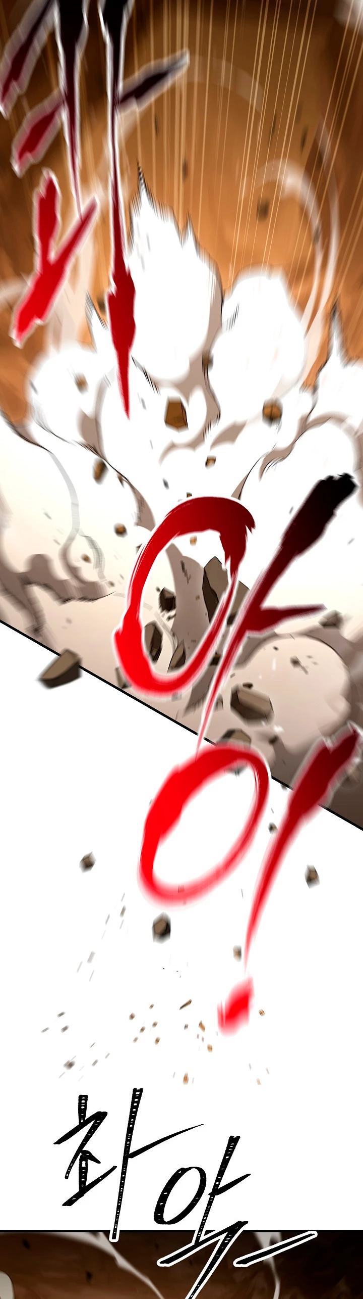 Heroe, regresa Capitulo 16 página 6