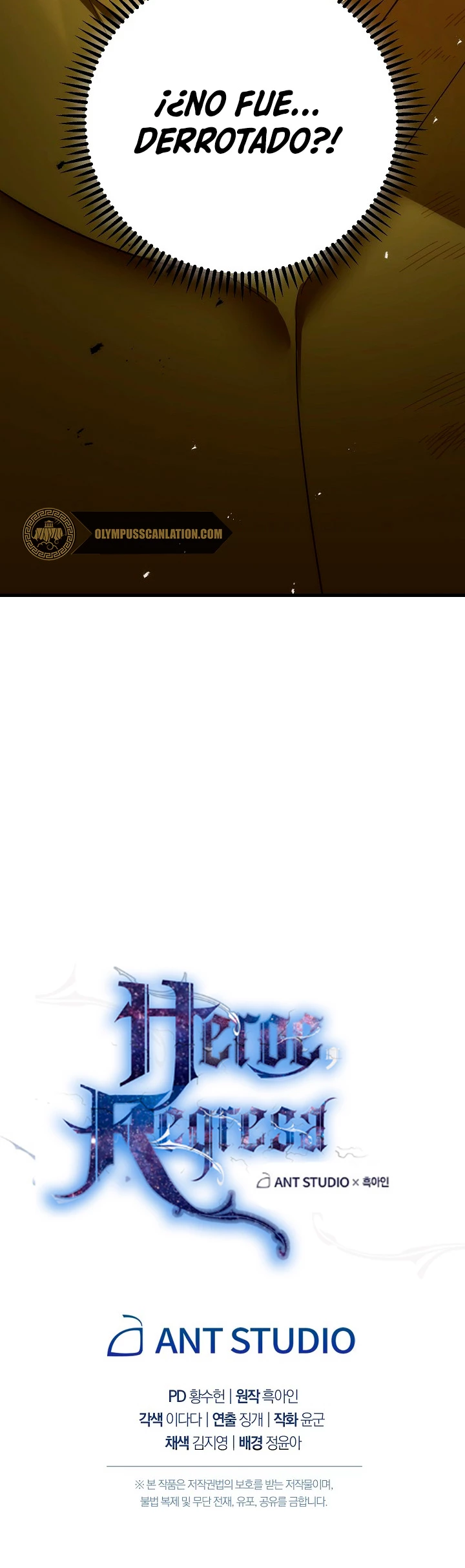 Heroe, regresa Capitulo 16 página 66