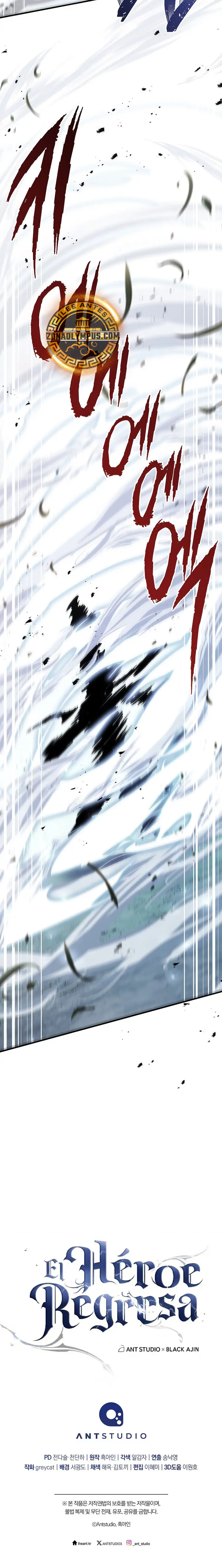 Heroe, regresa Capitulo 165 página 22