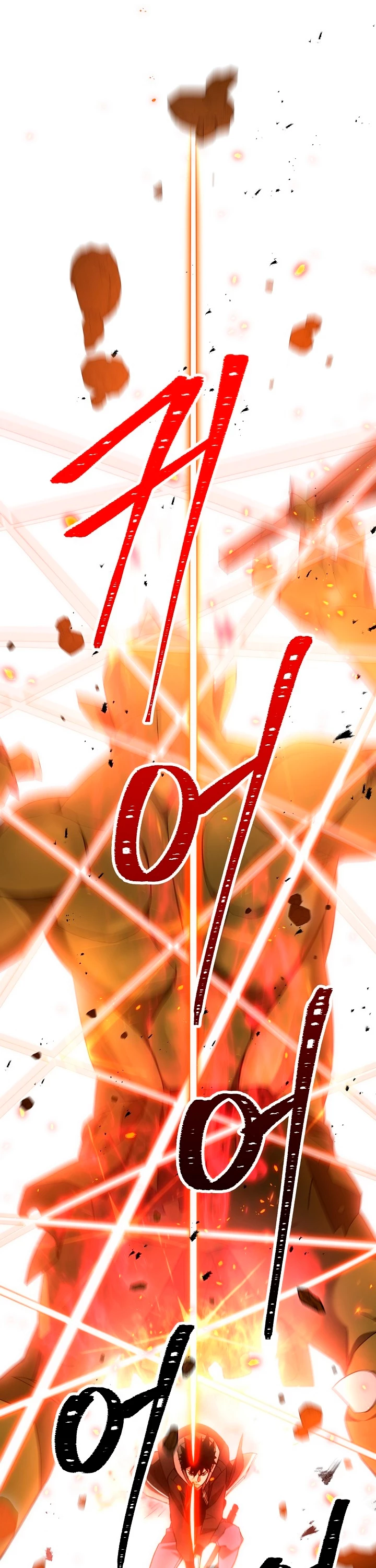 Heroe, regresa Capitulo 17 página 33