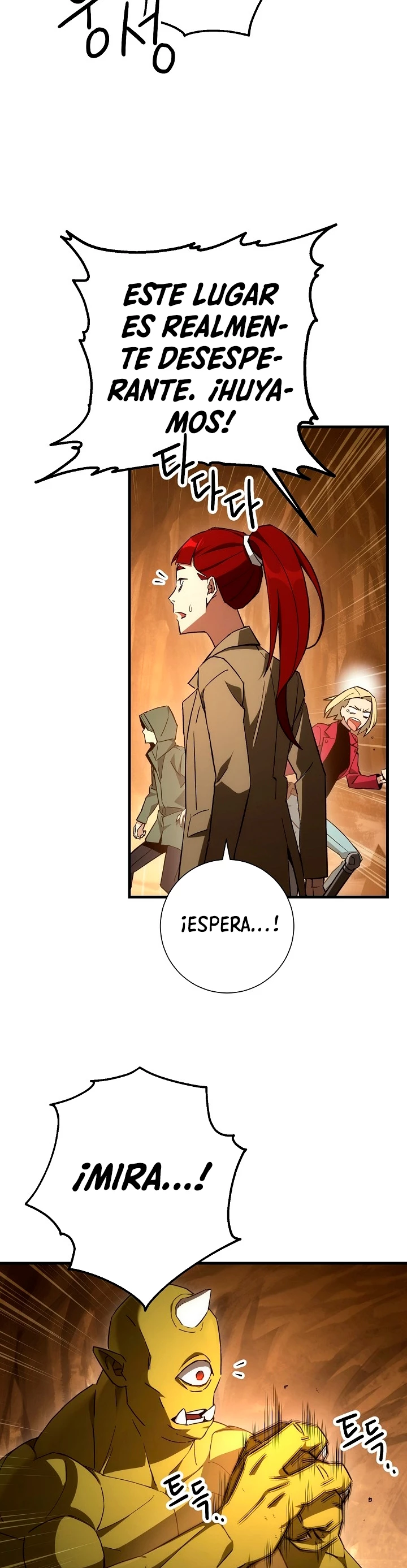 Heroe, regresa Capitulo 17 página 7