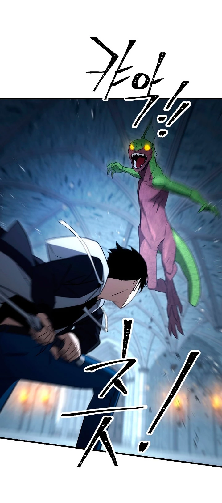 Heroe, regresa Capitulo 18 página 78