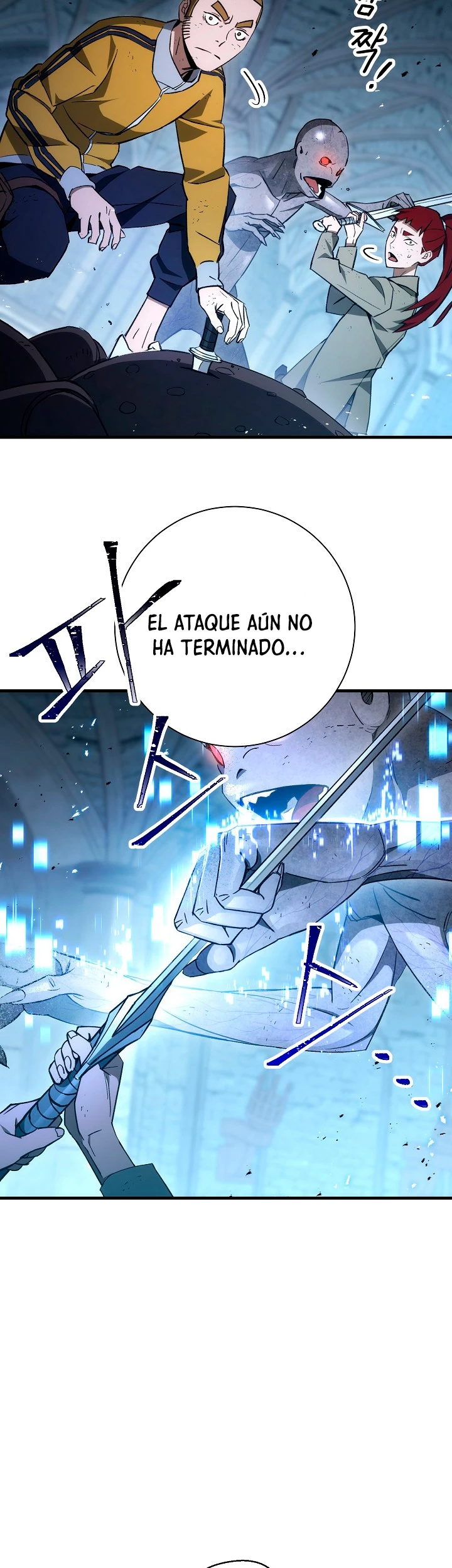 Heroe, regresa Capitulo 19 página 6