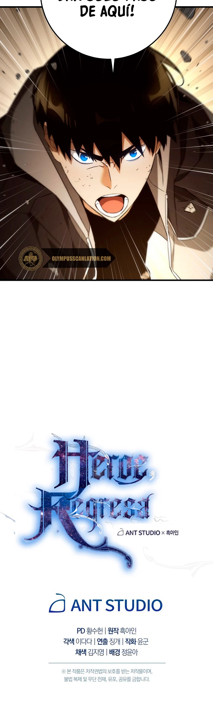 Heroe, regresa Capitulo 19 página 64