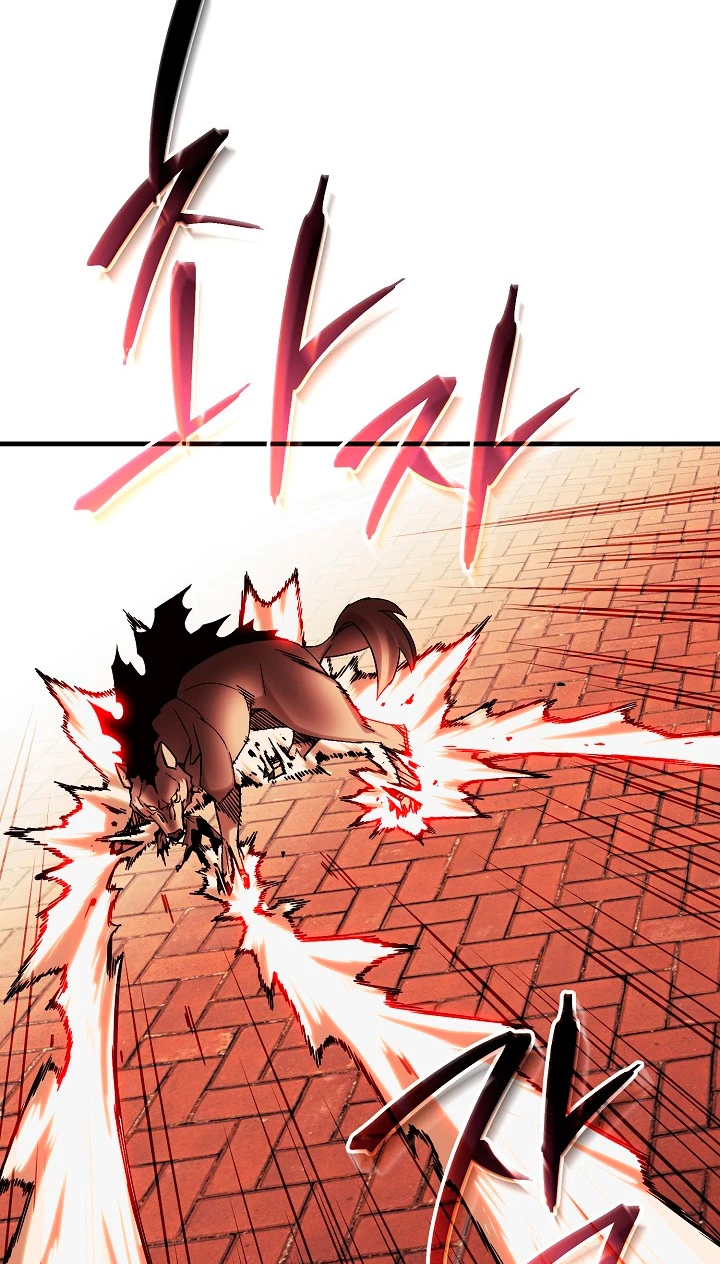 Heroe, regresa Capitulo 2 página 71