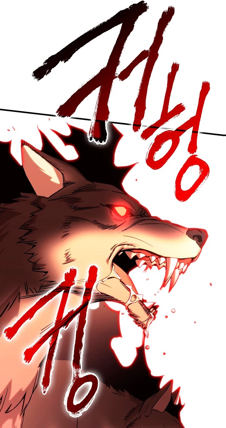 Heroe, regresa Capitulo 2 página 79