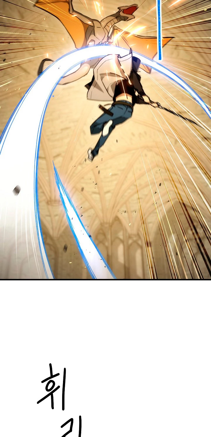 Heroe, regresa Capitulo 20 página 7