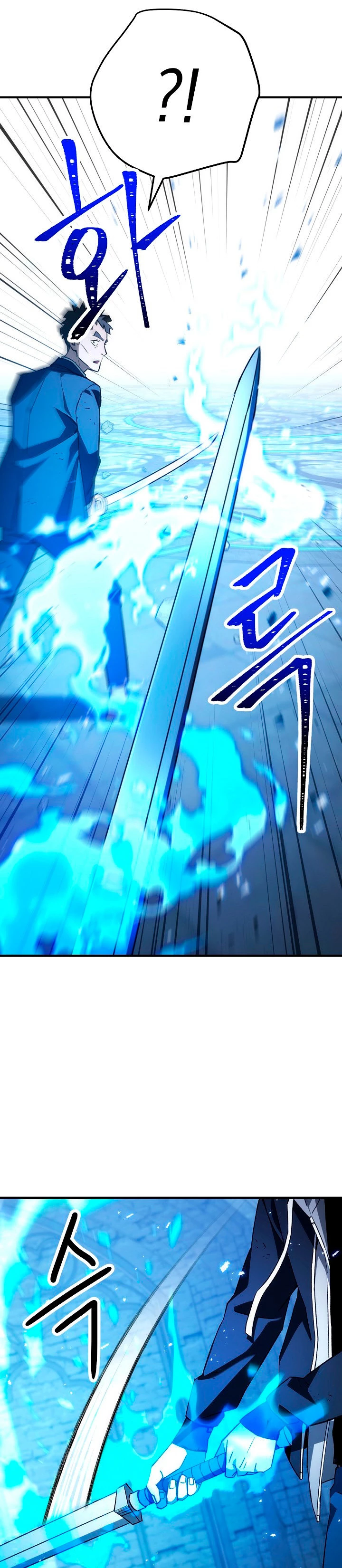 Heroe, regresa Capitulo 21 página 15