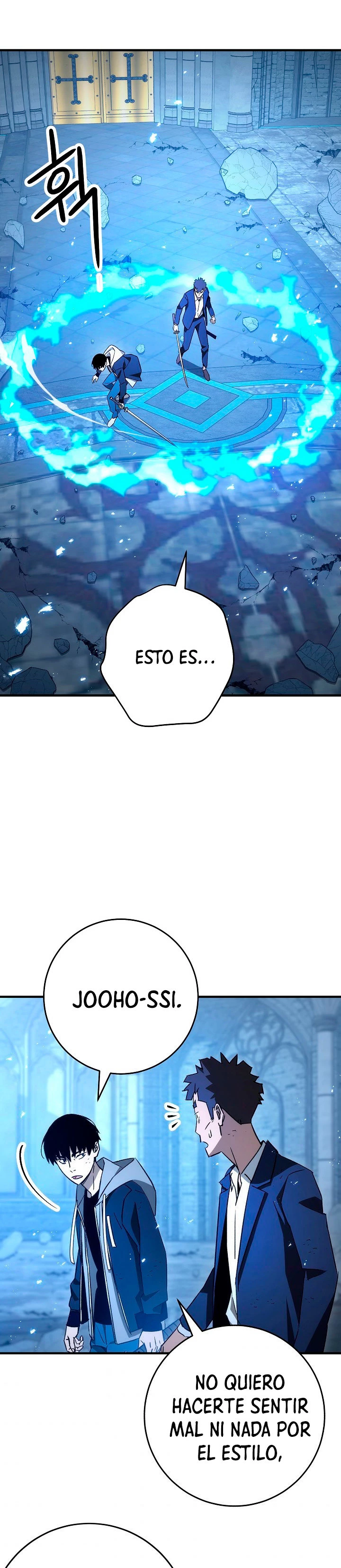 Heroe, regresa Capitulo 21 página 17