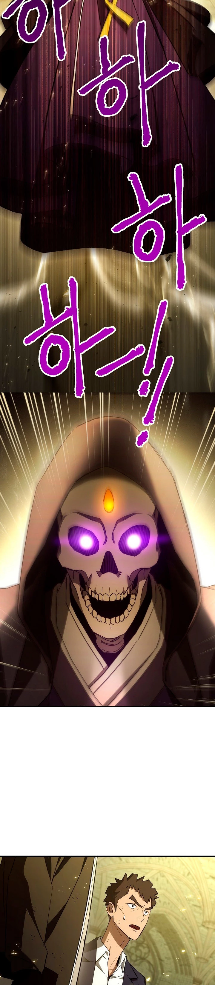 Heroe, regresa Capitulo 21 página 3