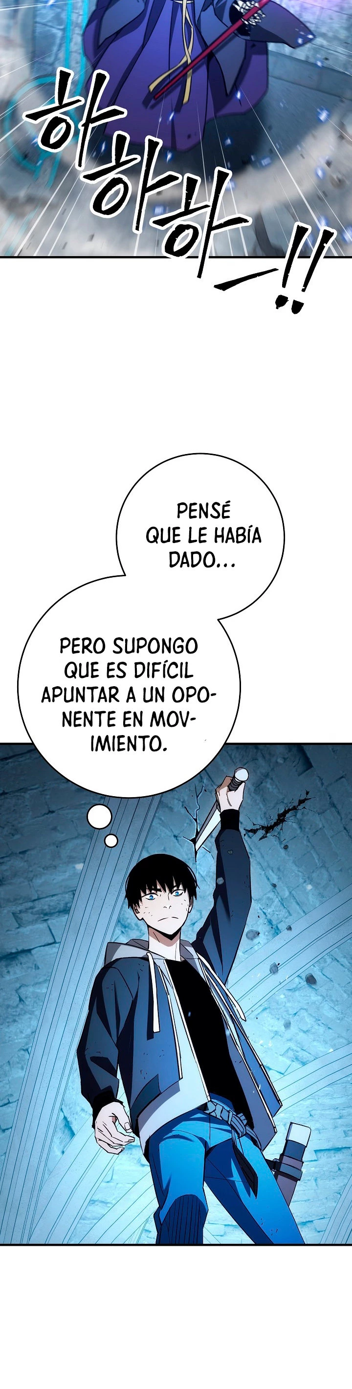 Heroe, regresa Capitulo 21 página 33