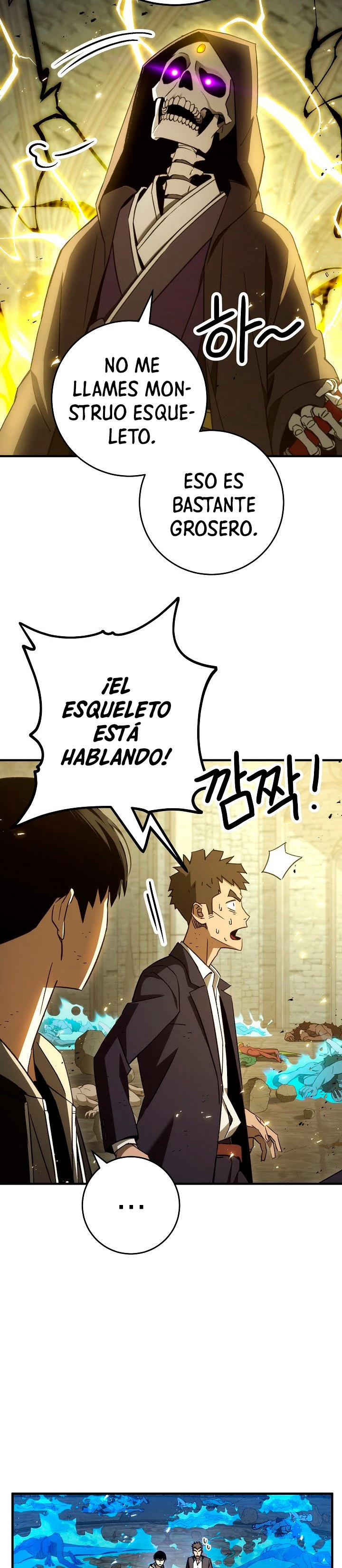 Heroe, regresa Capitulo 21 página 5
