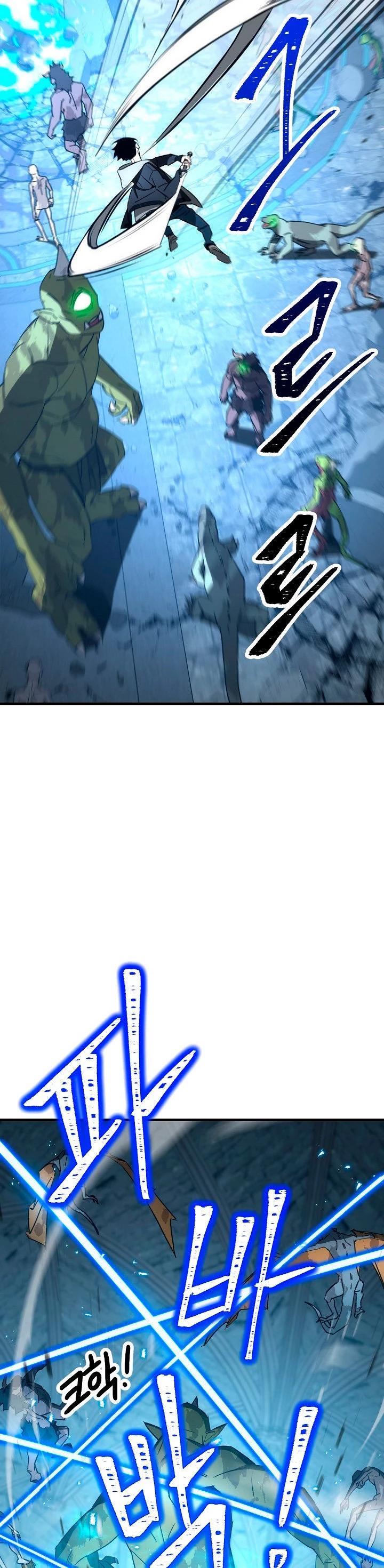 Heroe, regresa Capitulo 22 página 12