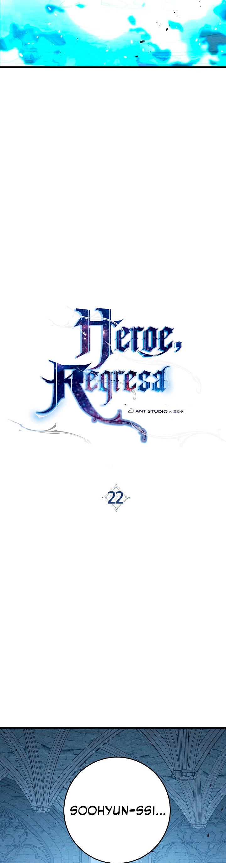 Heroe, regresa Capitulo 22 página 15