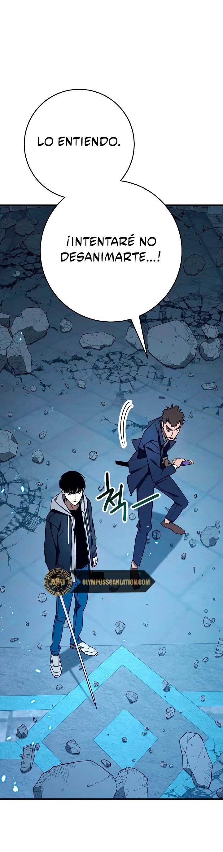 Heroe, regresa Capitulo 22 página 22