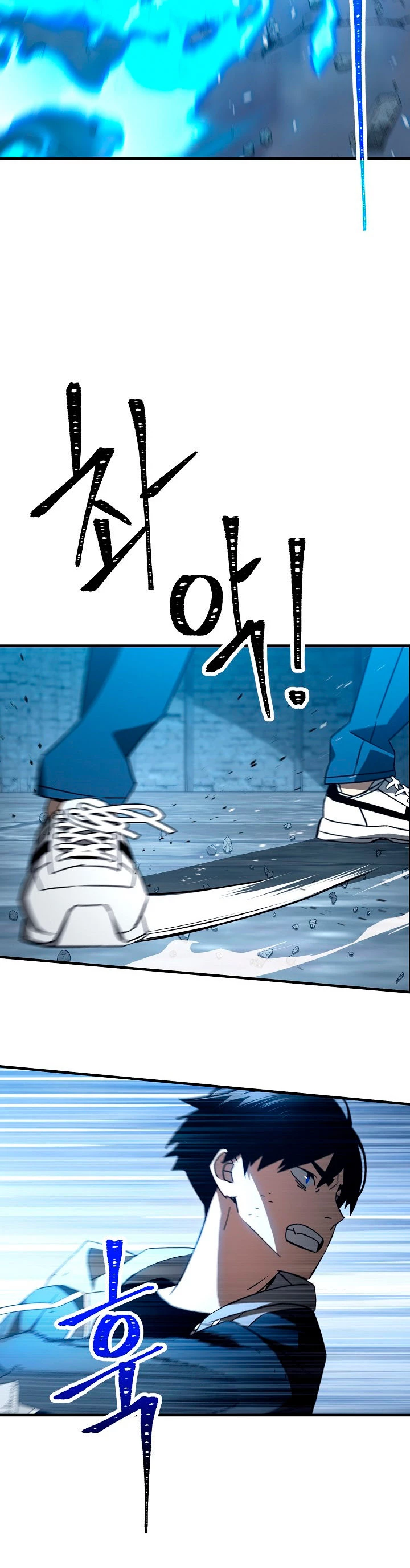 Heroe, regresa Capitulo 22 página 31