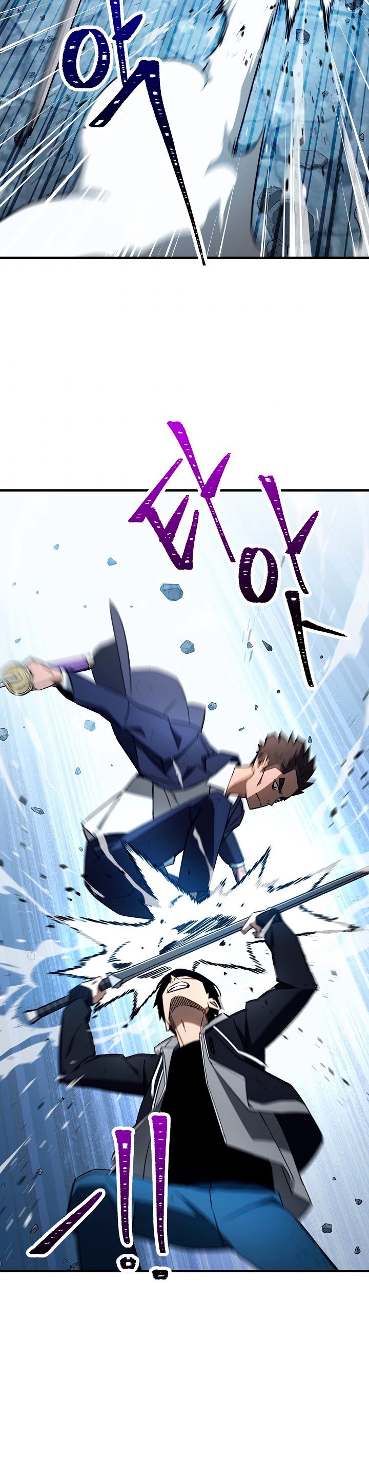 Heroe, regresa Capitulo 22 página 42