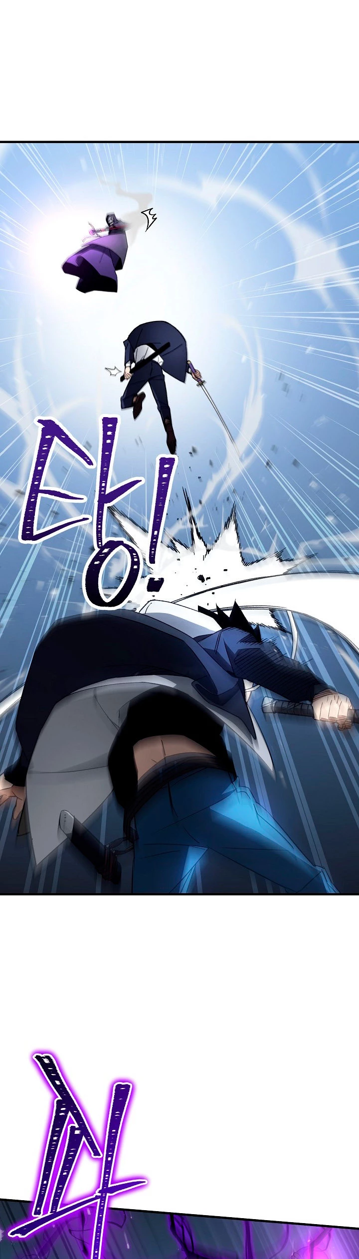 Heroe, regresa Capitulo 22 página 43