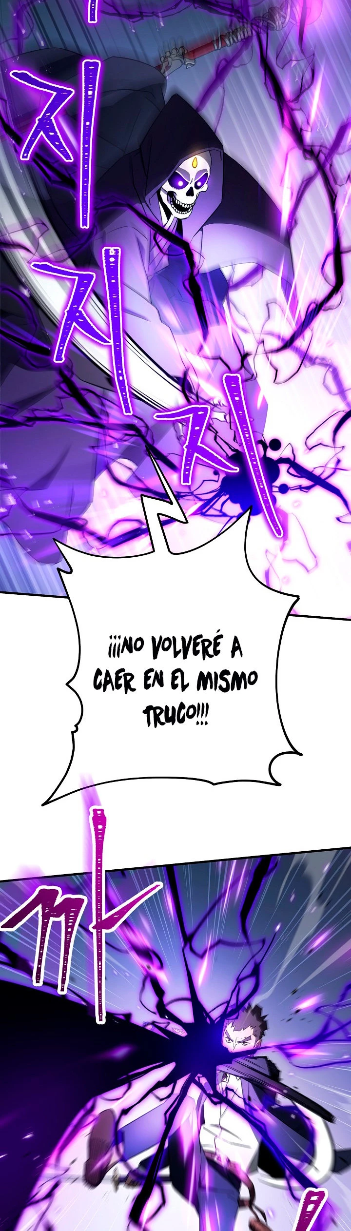 Heroe, regresa Capitulo 22 página 44