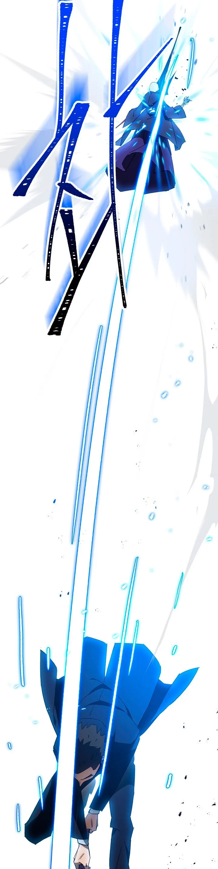 Heroe, regresa Capitulo 22 página 57