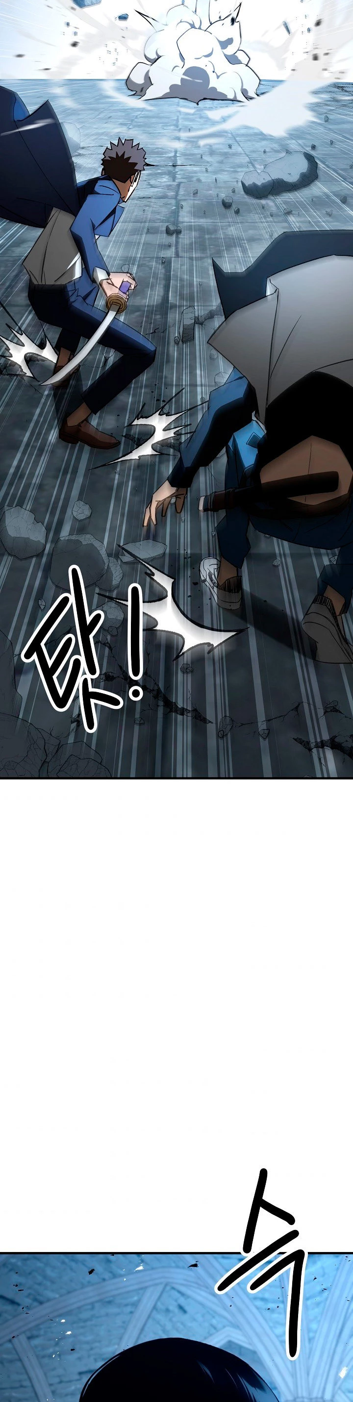 Heroe, regresa Capitulo 22 página 62