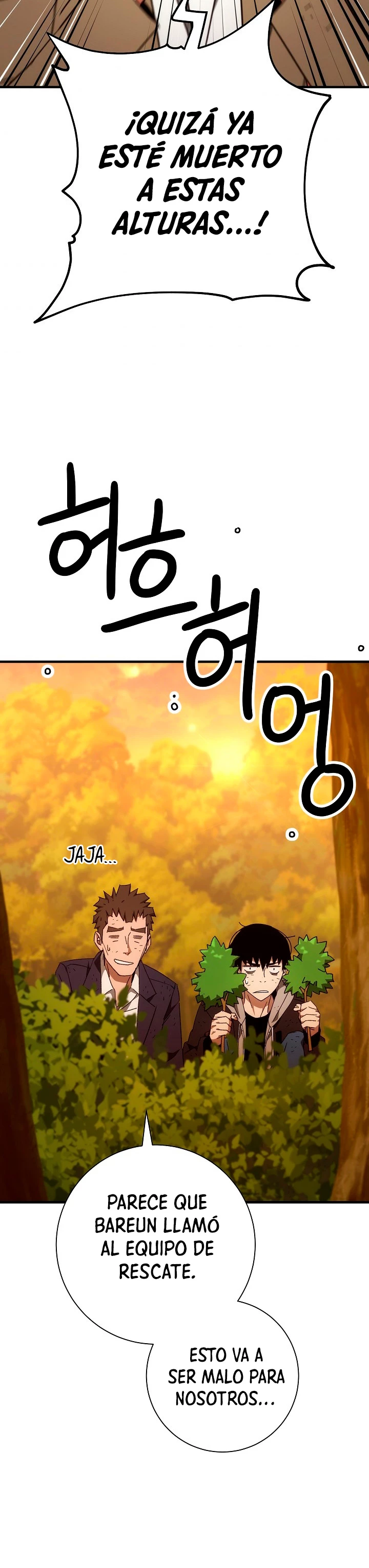 Heroe, regresa Capitulo 23 página 5