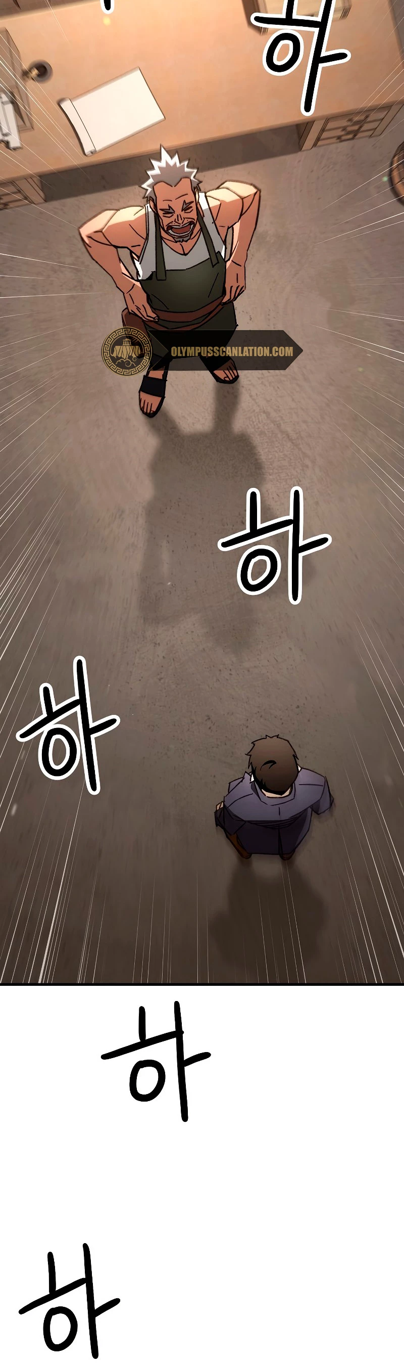 Heroe, regresa Capitulo 25 página 58