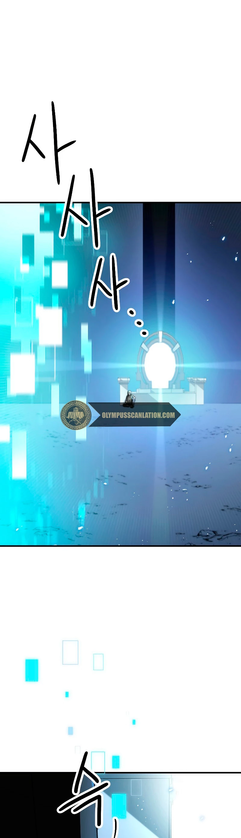 Heroe, regresa Capitulo 25 página 71