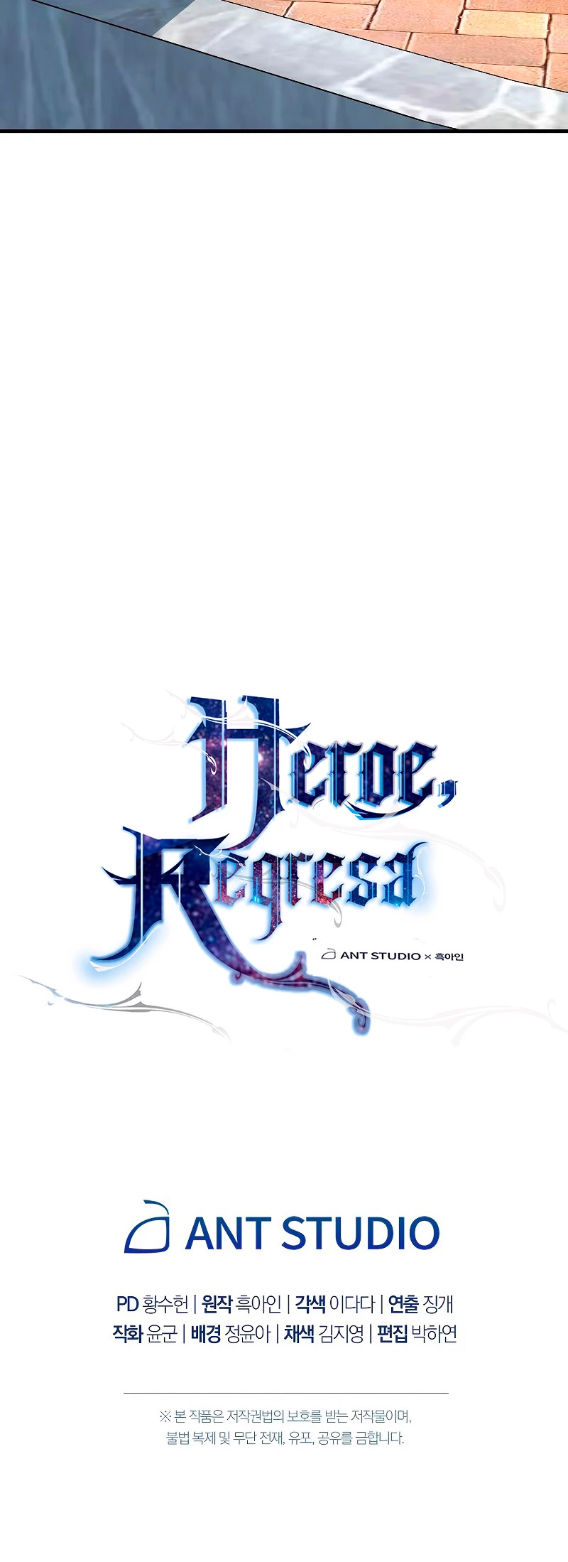 Heroe, regresa Capitulo 25 página 92