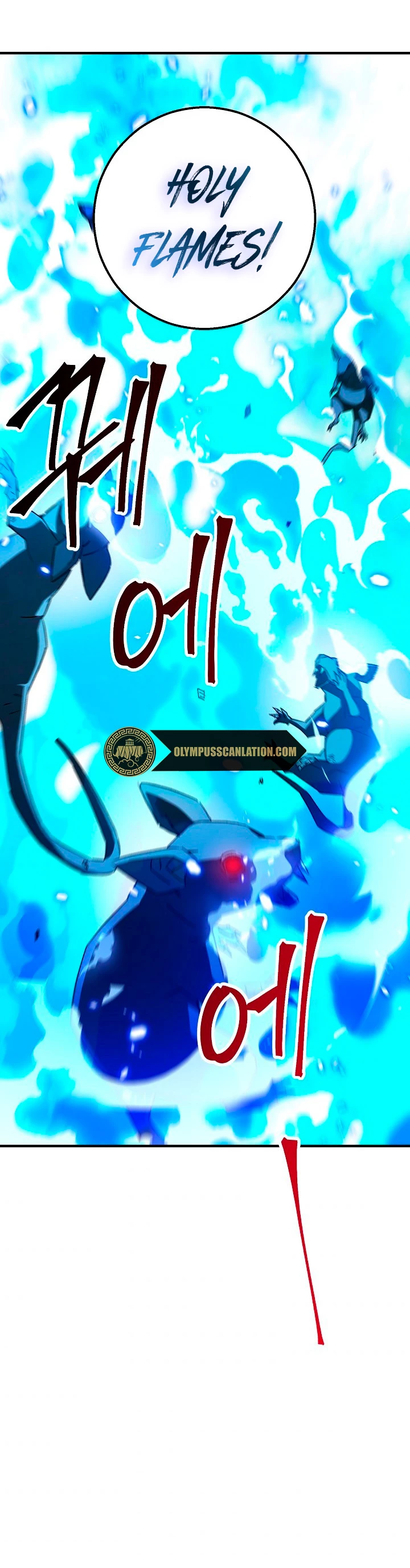 Heroe, regresa Capitulo 26 página 42