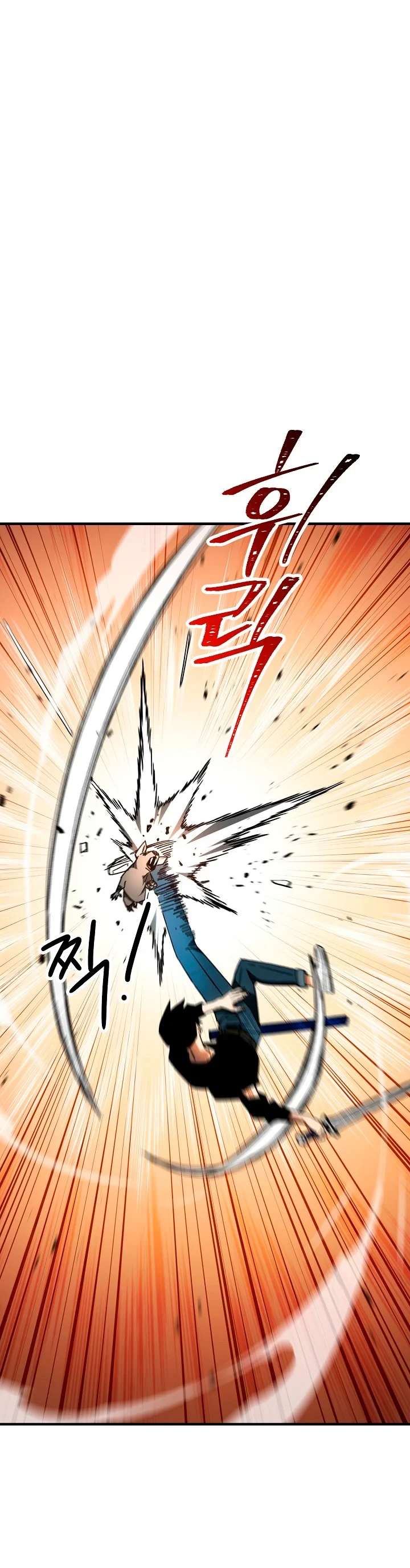 Heroe, regresa Capitulo 26 página 51