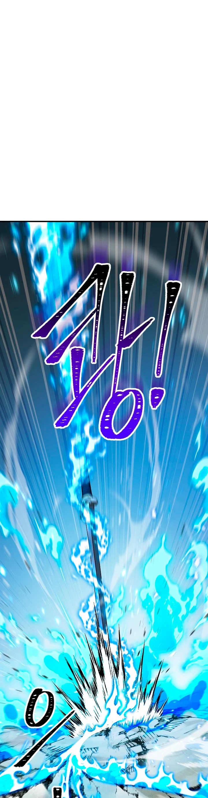 Heroe, regresa Capitulo 26 página 59