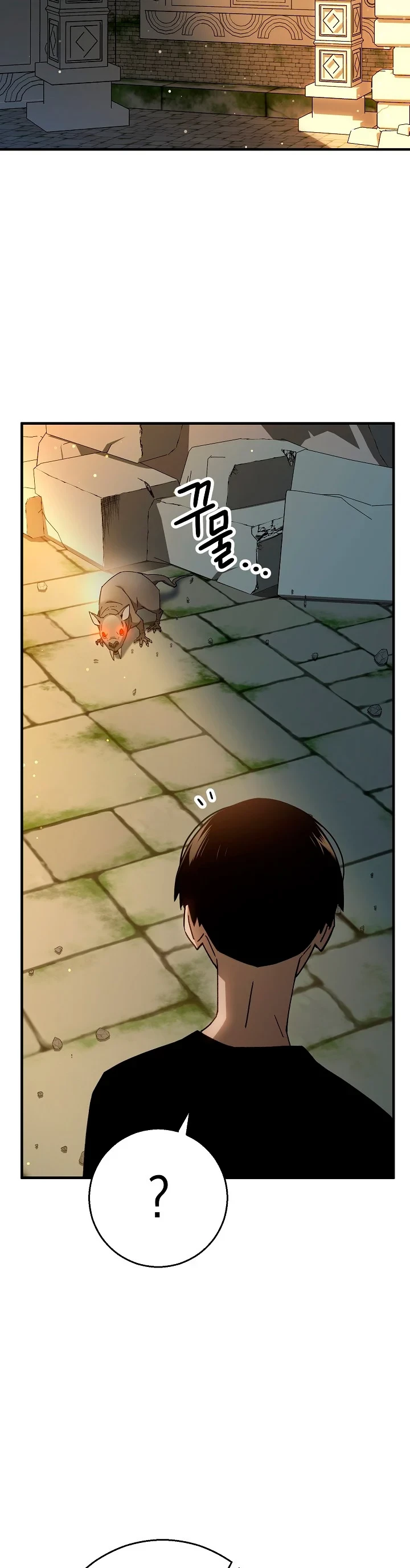 Heroe, regresa Capitulo 26 página 69