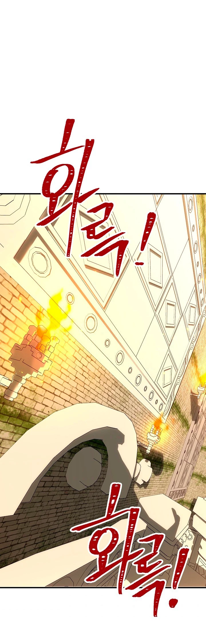 Heroe, regresa Capitulo 26 página 73