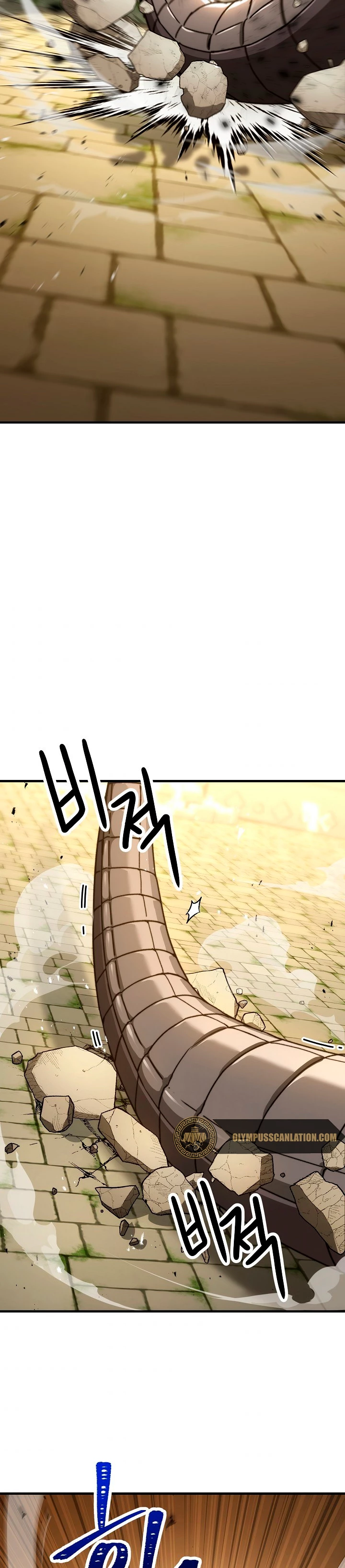 Heroe, regresa Capitulo 27 página 3