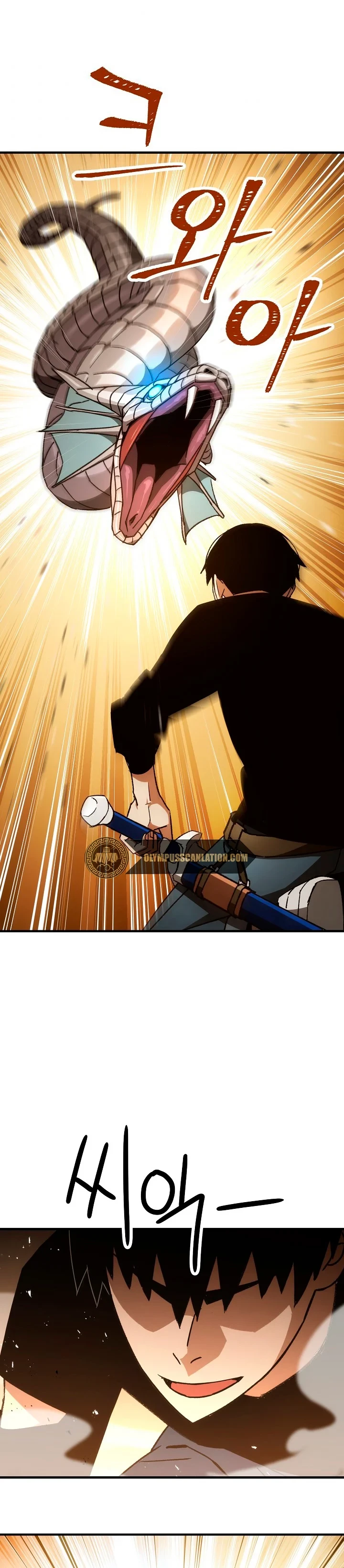 Heroe, regresa Capitulo 27 página 37