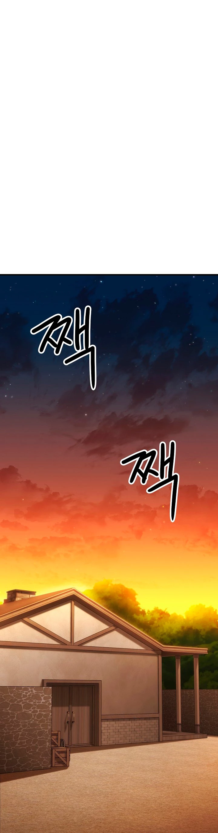 Heroe, regresa Capitulo 28 página 33