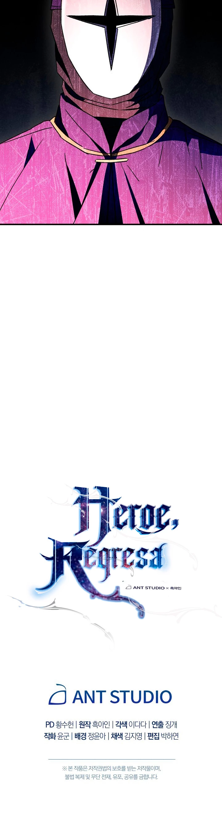 Heroe, regresa Capitulo 28 página 68