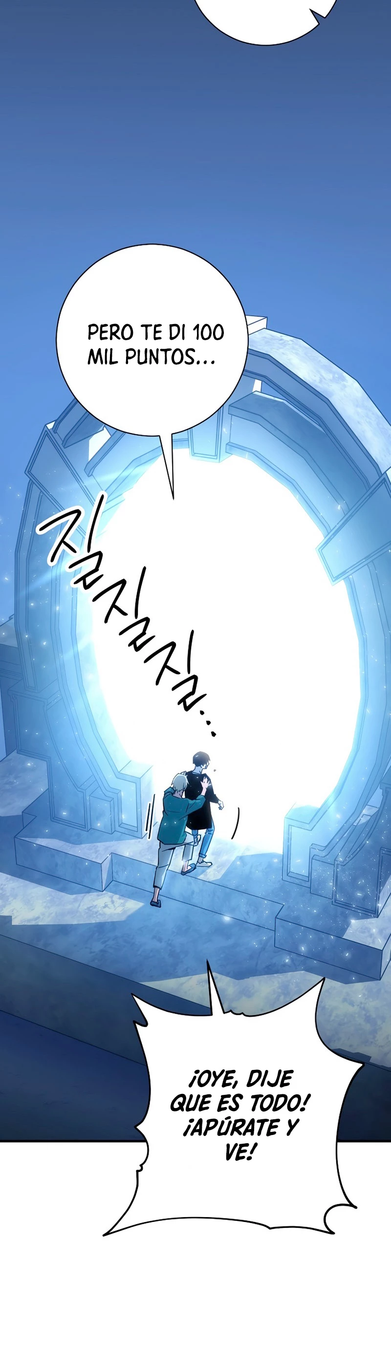 Heroe, regresa Capitulo 29 página 41