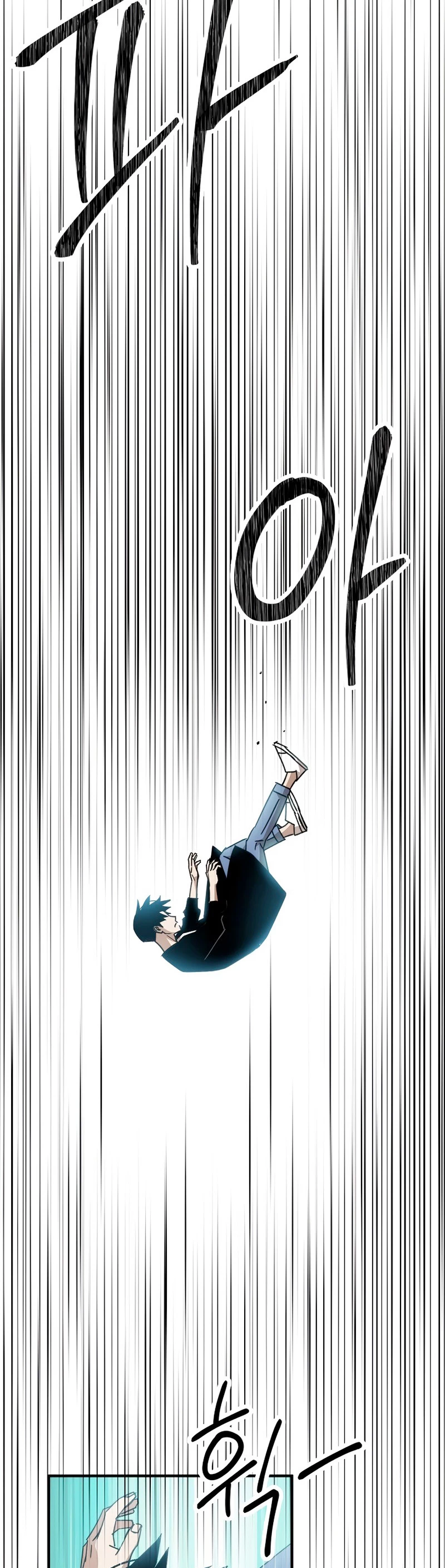 Heroe, regresa Capitulo 29 página 45