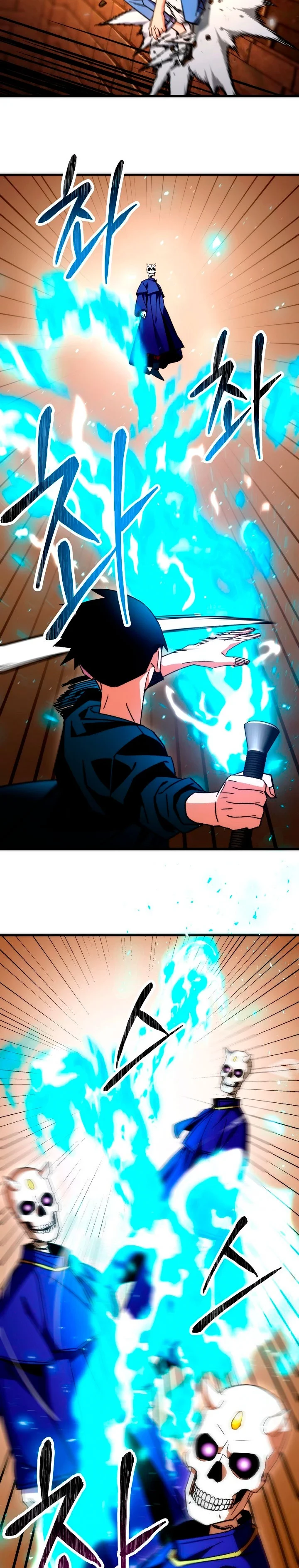 Heroe, regresa Capitulo 32 página 18