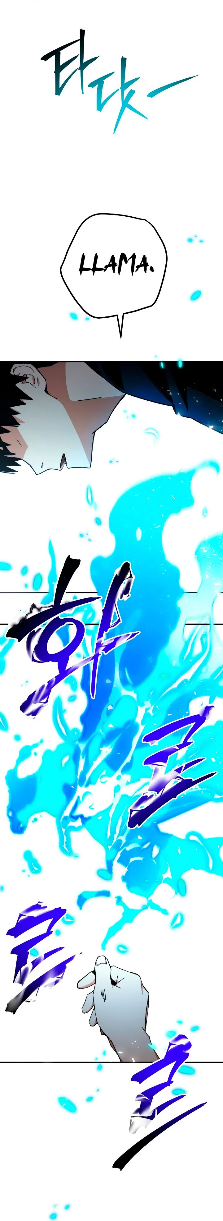 Heroe, regresa Capitulo 33 página 33
