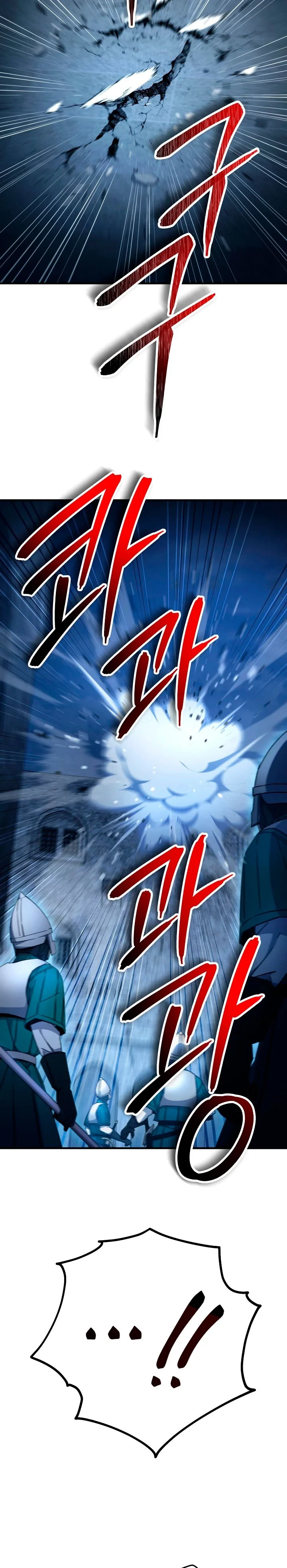 Heroe, regresa Capitulo 34 página 18